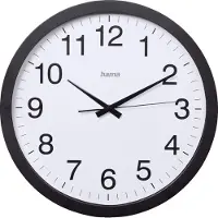 Hama 185876 Veggklokke