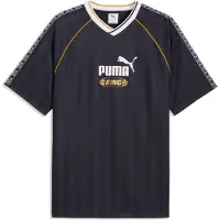 Puma King Relaxed Fit Kortarmet T-skjorte