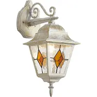 QAZQA Vintage utendørs vegglykt beige med antikk gull IP44 - Antigua Down