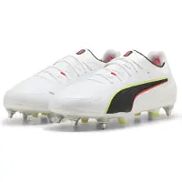 Puma King 20 Ultimate Mxsg Fotballsko