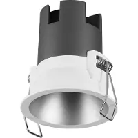 Osram LED innfelt spot TWIST, hvit/sølv, 840, Ø 7 cm, metall