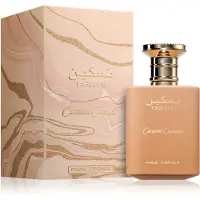 Paris Corner - Taskeen Caramel Cascade EDP spray 100ml