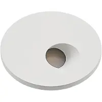 Arcchio LED-innbyggingslampe Vexi, Ø 7,5 cm, hvit, aluminium, CCT