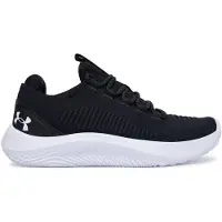 Under Armour Dynamic 2 Treningssko
