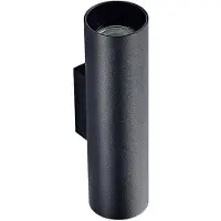 Arcchio vegglampe Brinja, svart, metall, opp/ned, GU10