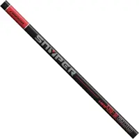 Cresta Snyper Tele Handle 200 Håvskaft