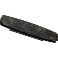 Quitani Lysia LED-vegglampe, oksidert/svart