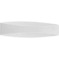 Arcchio LED-vegglampe Jelle, 44 cm, hvit, metall, opp/ned