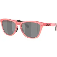 Oakley Frogskins Range Polariserte Solbriller