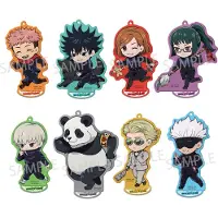 Megahouse Jujutsu Kaisen Tokotoko Mascot Limited Edition-figurer