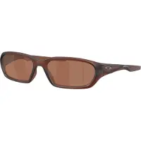 Oakley Terraforma Polariserte Solbriller