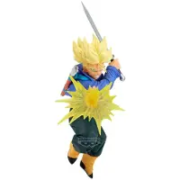 Banpresto Trunks Dragon Ball Z Figur