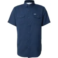 Columbia Utilizer Ii Solid Kortarmet Skjorte