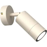 Luminex Veggspot Link, beige, bredde 8 cm, stål
