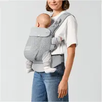 Cybex Amya Babybjørn