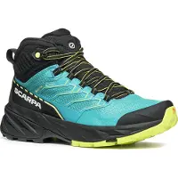 Scarpa Rush 2 Mid Gore-tex Tursko