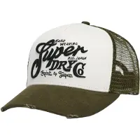 Superdry Mesh Truckerlue