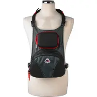 Mikado Chestpack Active Agnveske