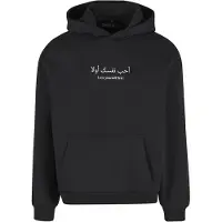 Mister tee Love Yourself First Hettegenser