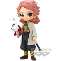 Bandai Slayer Demon Sabito Ver A Qposket-figur