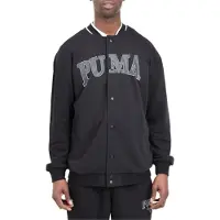 Puma Squadack Genser Med Hel Glidelås