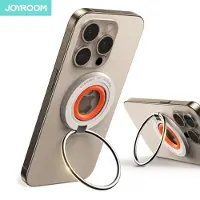 JOYROOM JR-ZS383 Magnetisk MagSafe-kompatibel ringholder - hvit / oransje