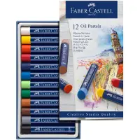 Faber-Castell Fettfarger - 12 stk. - - OneSize - Fargesett
