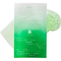 Axis-Y Mugwort Green Vital Energy Complex Mask 5 ml