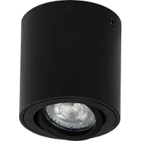 Osram downlight ROUND, svart, Ø 8 cm, metall, GU10