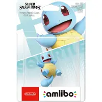 Nintendo amiibo Squirtle - Ekstra videospillfigur for spillkonsoll - for New 3DS, New 3DS XL Switch Wii U