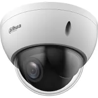 Dahua WizSense Series SD22404DB-GNY - Nettverksovervåkingskamera - PTZ - kuppel - lightning-proof - farge (Dag og natt) - 4 MP - 2560 x 1440 - 1080p, 720p - fast irisblender - motorisert - Ethernet 1