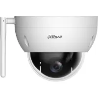 Dahua Technology WizSense SD22404DB-GNY-W, IP-sikkerhetskamera, utendørs, kablet og trådløst, 5-mønster, 8-tur, Pelco-P/D, tak/vegg/stolpe