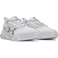 Under Armour Charged Commit 5 Treningssko