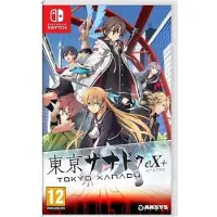 Aksys Games Games Switch Tokyo Xanadu Ex+
