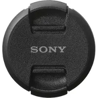 Sony ALC-F82S - Linsehette - for G Master