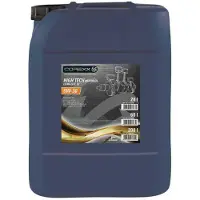 COREXX High Tech Longlife Iii Sae 0w-30 Motorolje 20l