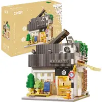 Cada Byggespill For Sommerbris Kaffebar 1116 Stykker