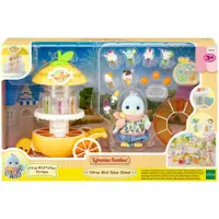 Sylvanian Families - Sitrus Bird Juicestand - 5861 - - OneSize - Lekefigur