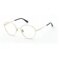 Nina Ricci Vnr450-520300 Leseglass