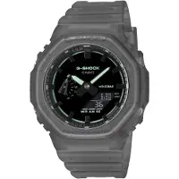 G-Shock Ga-2100 45.4mm 20atm Quartz Analog-digital Klokke