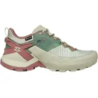 Garmont 9.81 Onyx Gore-tex Tursko