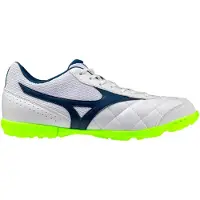 Mizuno Morelia Sala Club Tf Fotballsko