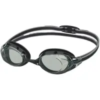 Speedo Vanquisher 3.0 Optical Svømmebriller