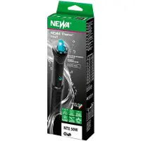 Newa Next Akvarievarmer 50w