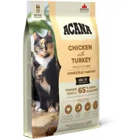 Acana Kattemat For Voksne Katter 4.5kg