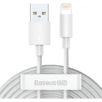 Baseus Simple Wisdom USB-A / Lightning-kabel - 1.5m, 2 Stk. - Hvit