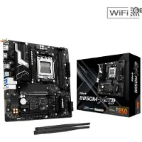Asrock B850M-X WiFi R2.0 hovedkort AM5 micro ATX DDR5