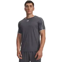 Under Armour Challenger Train Kortarmet T-skjorte