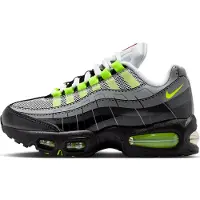 LEGO Nike Air Max 95 x joggesko for store barn 5010064
