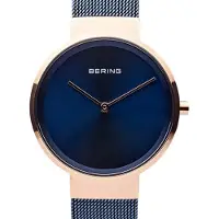 Bering 14531-367 5atm 19mm Klokke